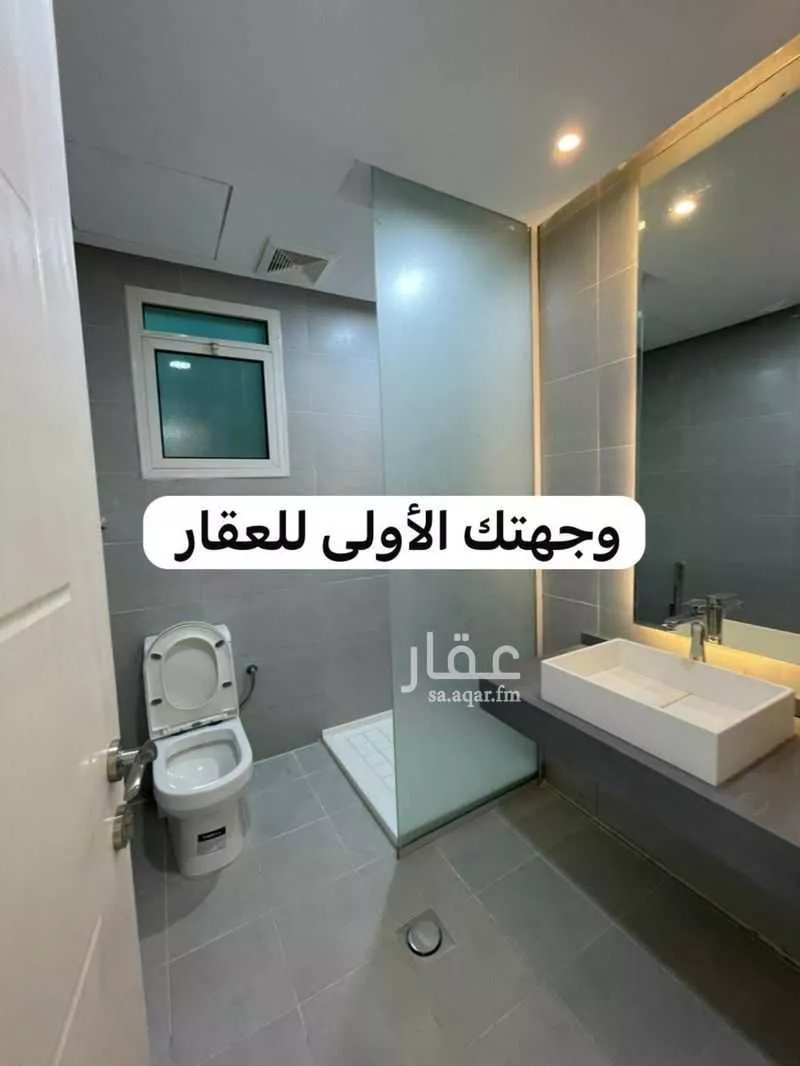 6 bedroom apartment in Shawran, Madinah 4