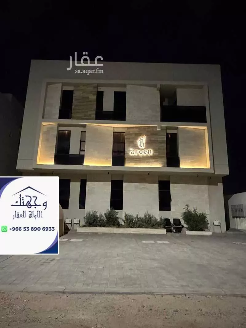 شقة 6 غرف في الغراء، المدينة المنورة 27