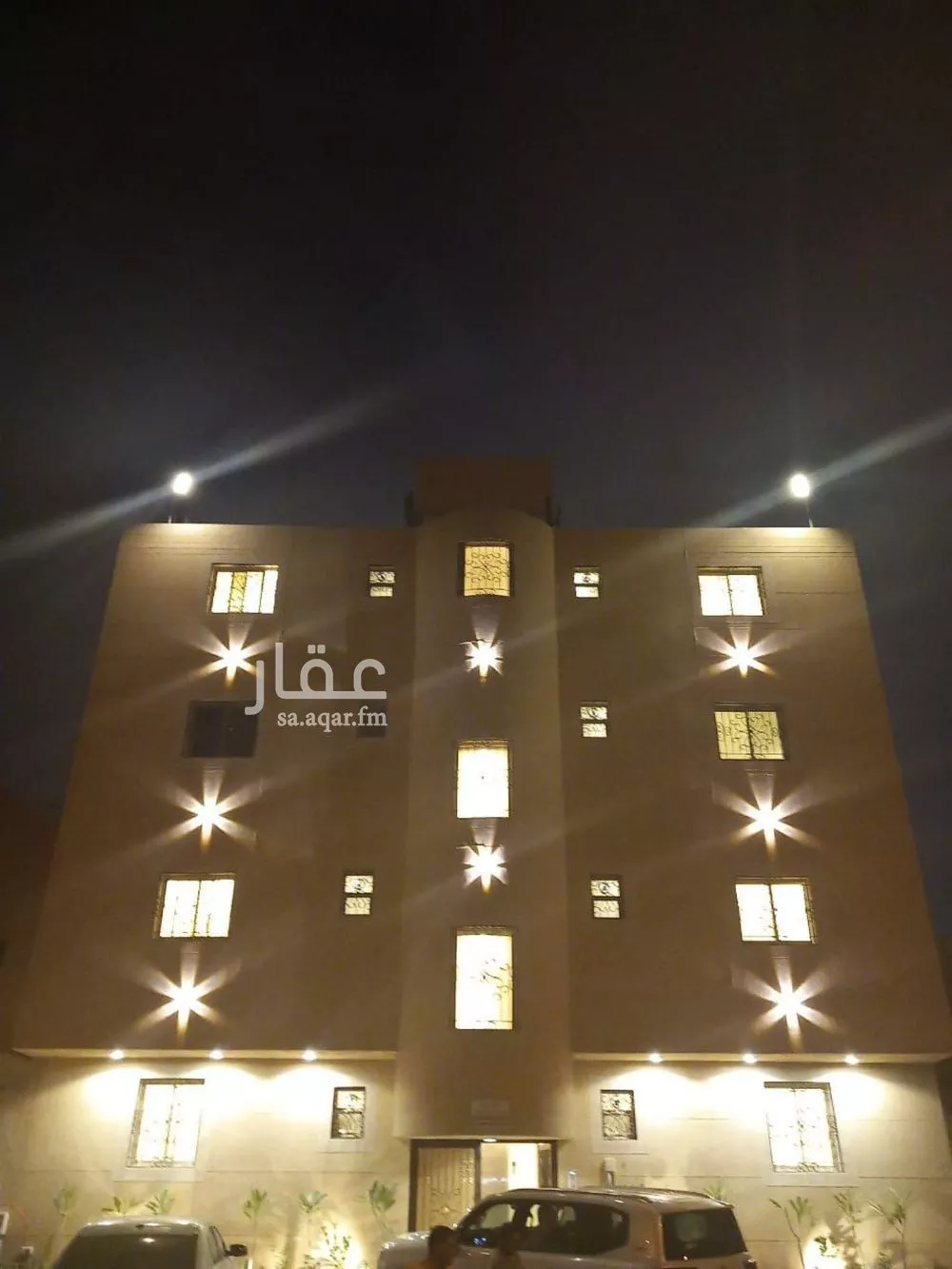 1 bedroom apartment in Al Aqiq