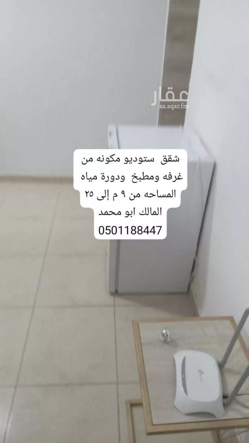 عمارة 382 م² في المدينة الرياضية 2