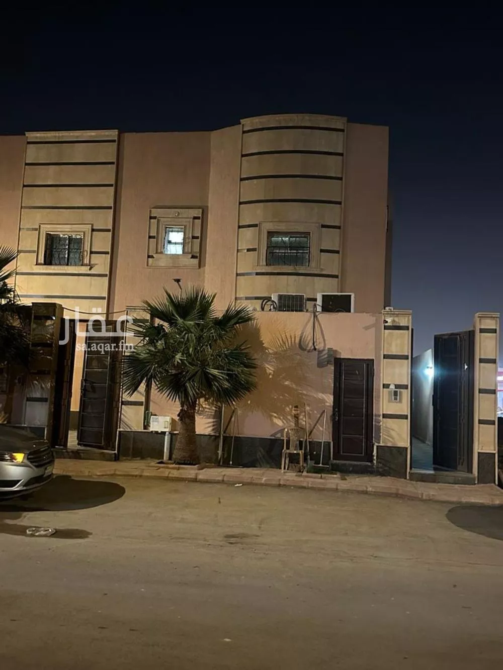 دور 3 غرف في العارض