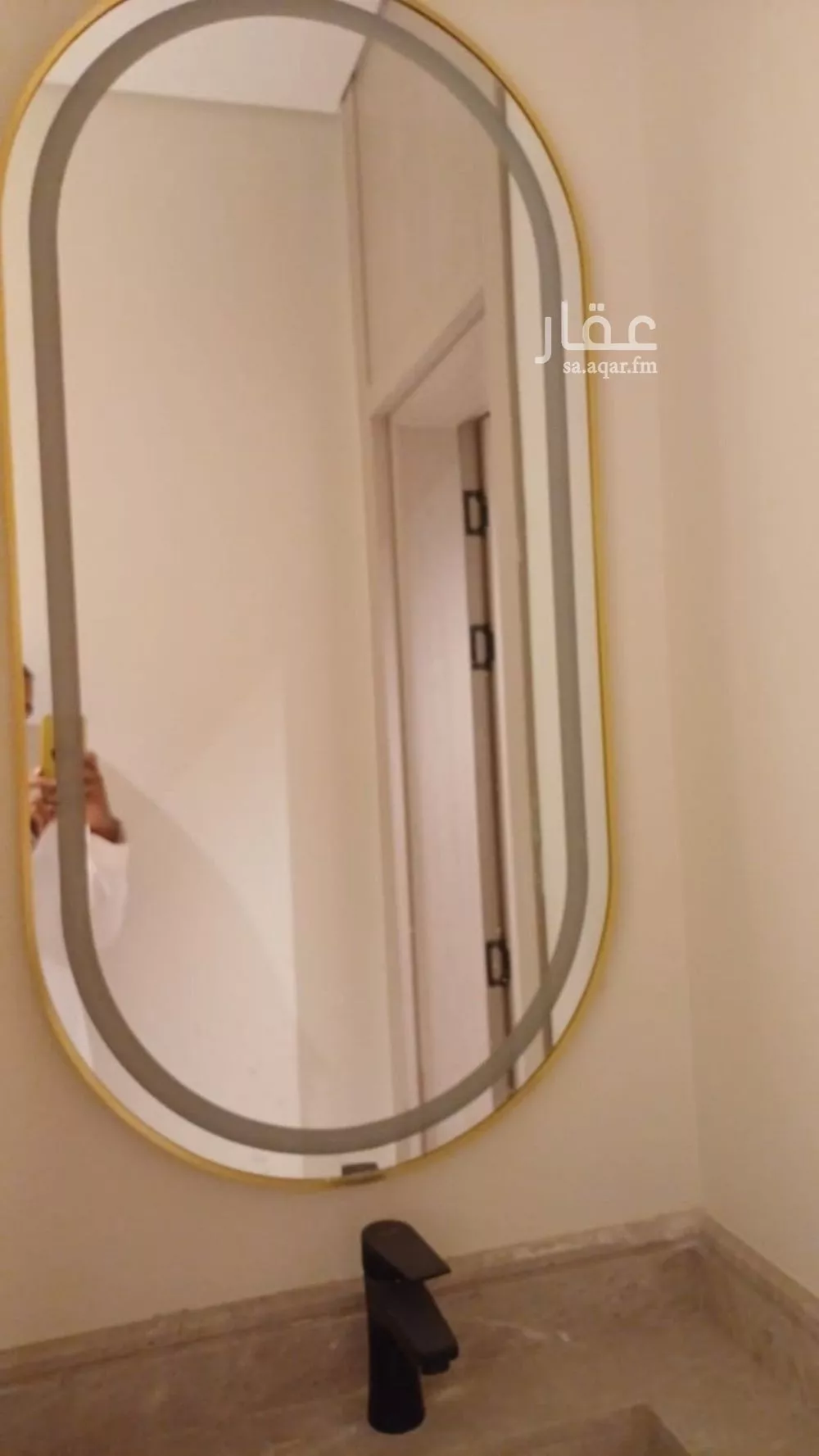 شقة 3 غرف في النرجس 3