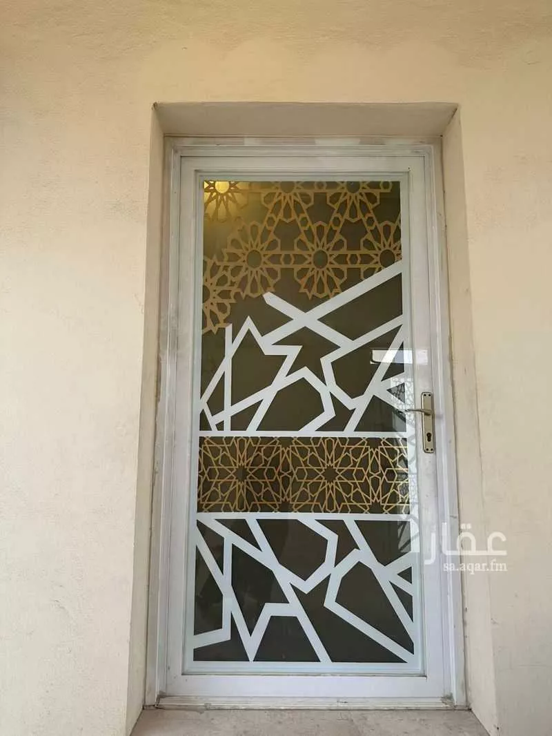 3 bedroom apartment in An Nur 2