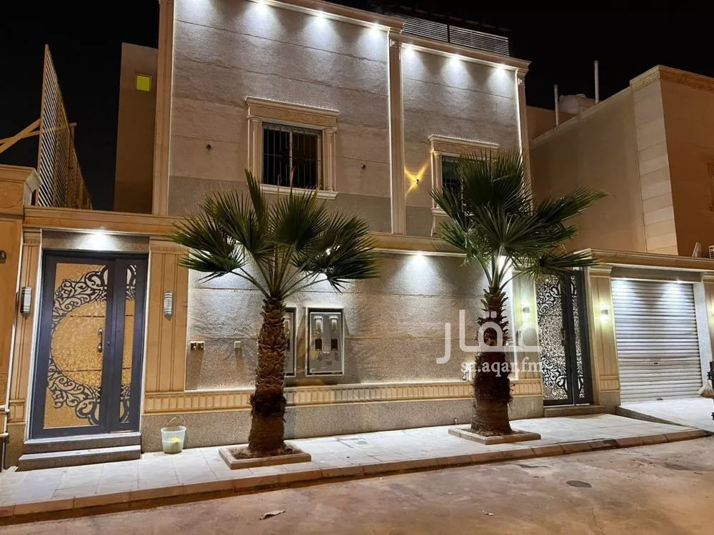 دور 4 غرف في النرجس