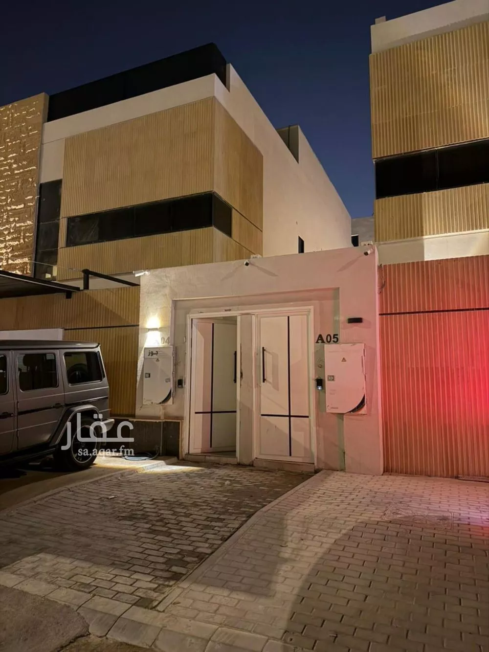 فيلا 6 غرف في العارض 1