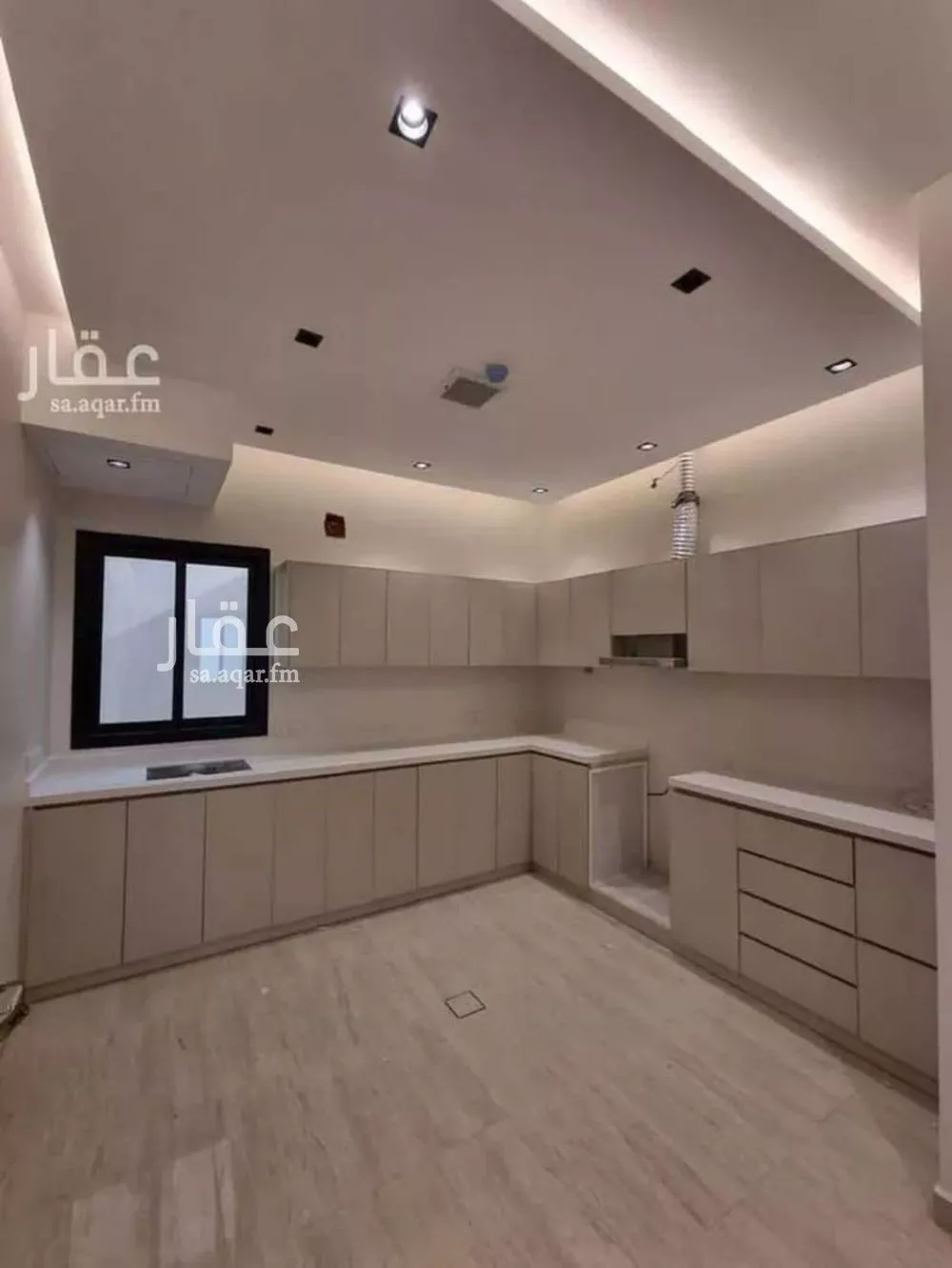 Apartemen in العارض