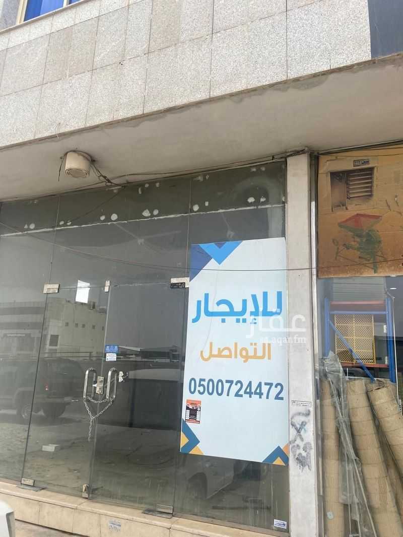 shop in Al Aziziyah, Riyadh 6