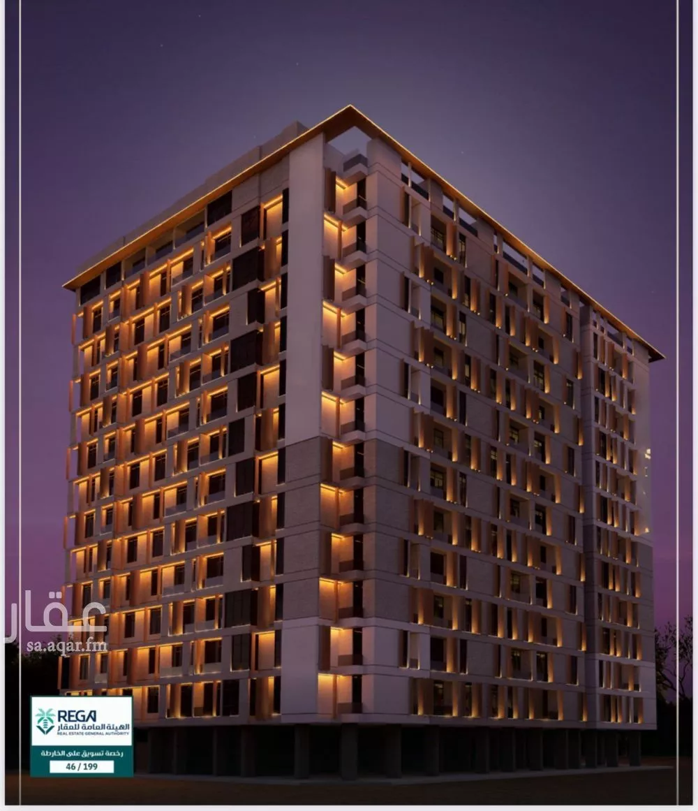 شقة 3 غرف في الفيحاء 3