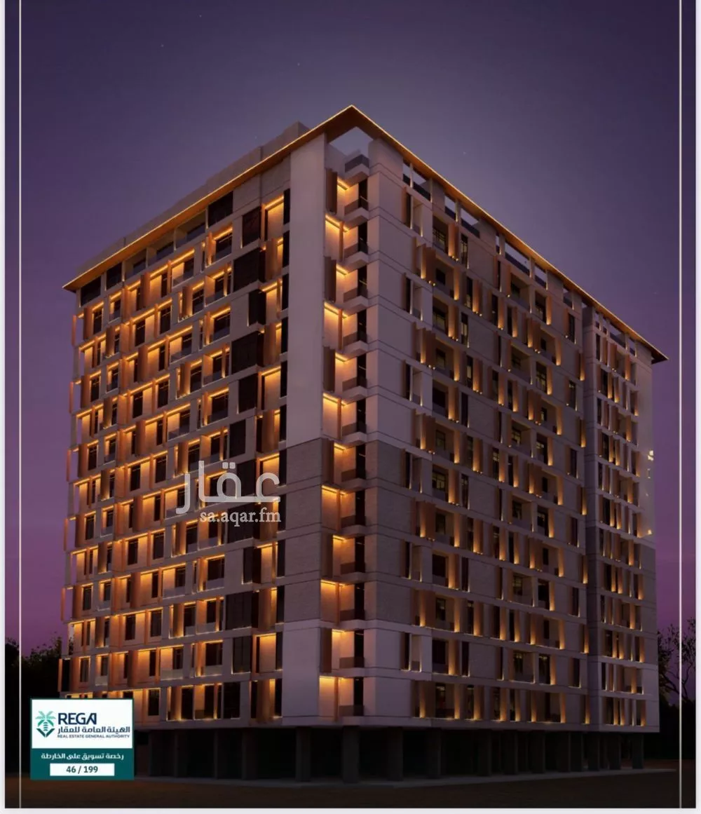 شقة 3 غرف في الفيحاء 1