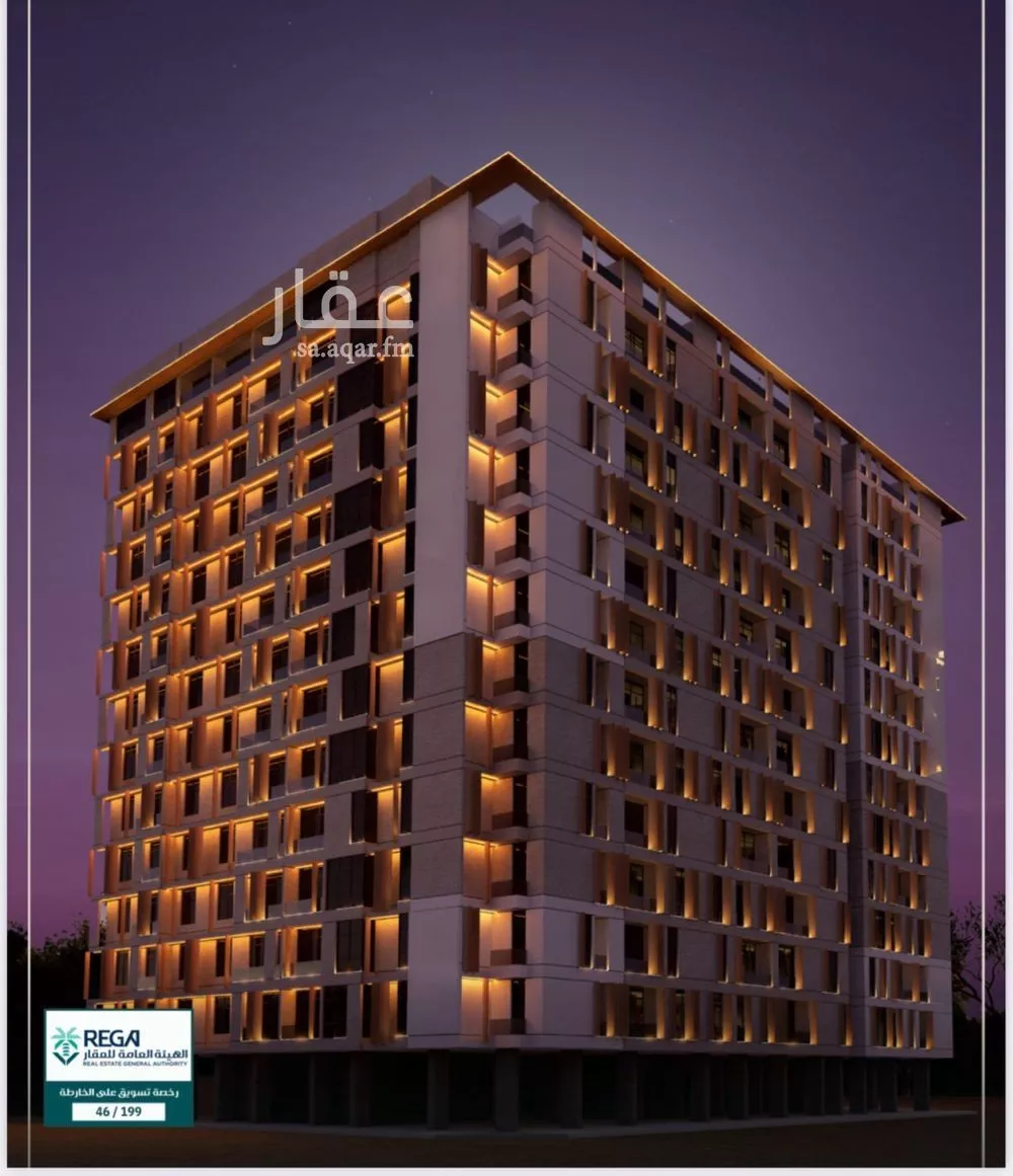 2 bedroom apartment in Al Fayha 1