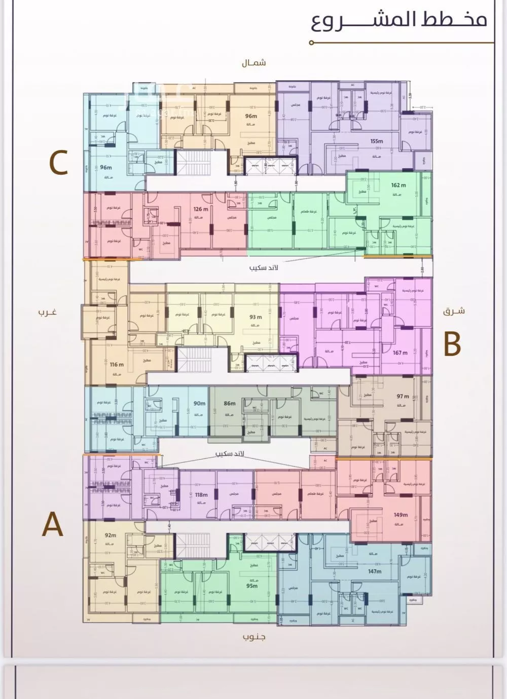 شقة 3 غرف في الفيحاء 3