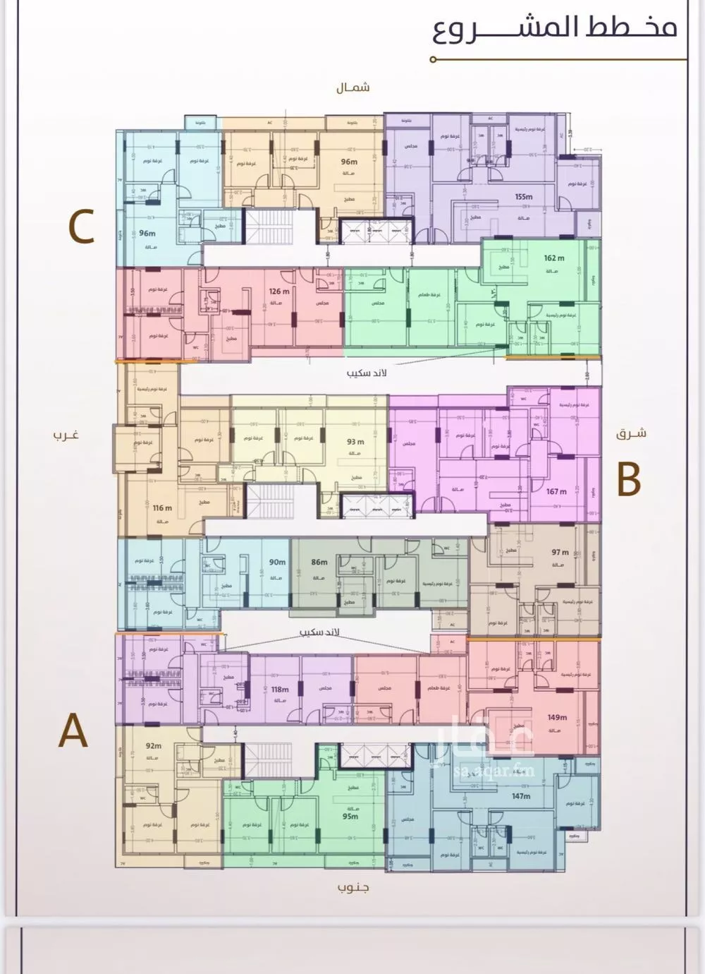 شقة 3 غرف في الفيحاء 3