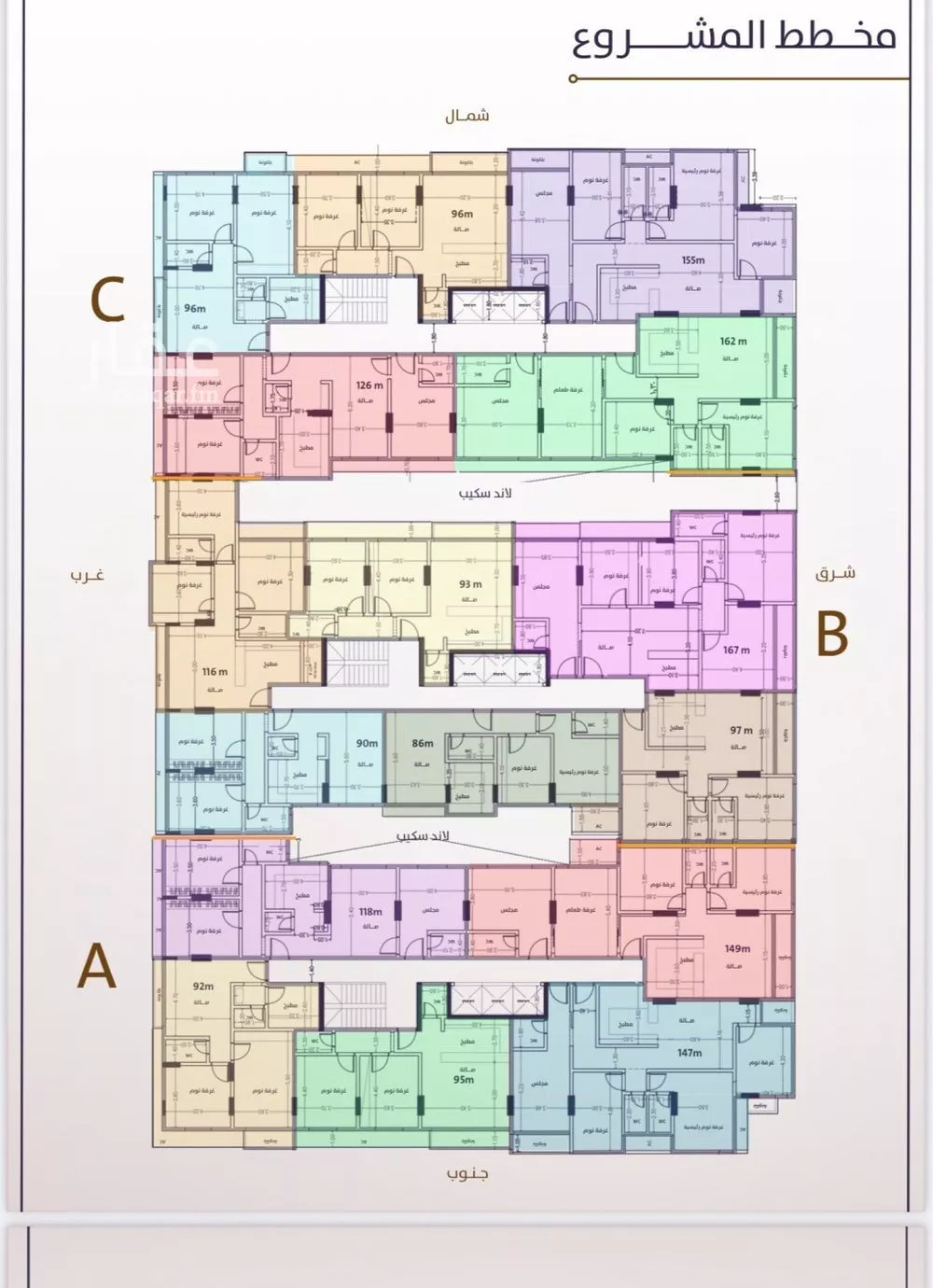 شقة 4 غرف في الفيحاء 3