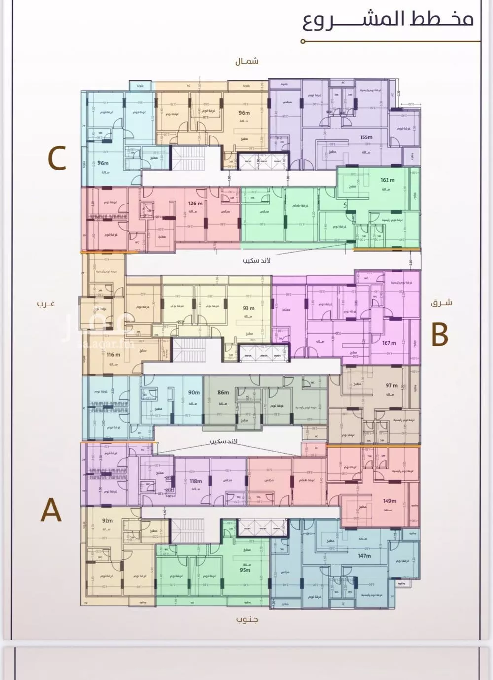 شقة 3 غرف في الفيحاء 1