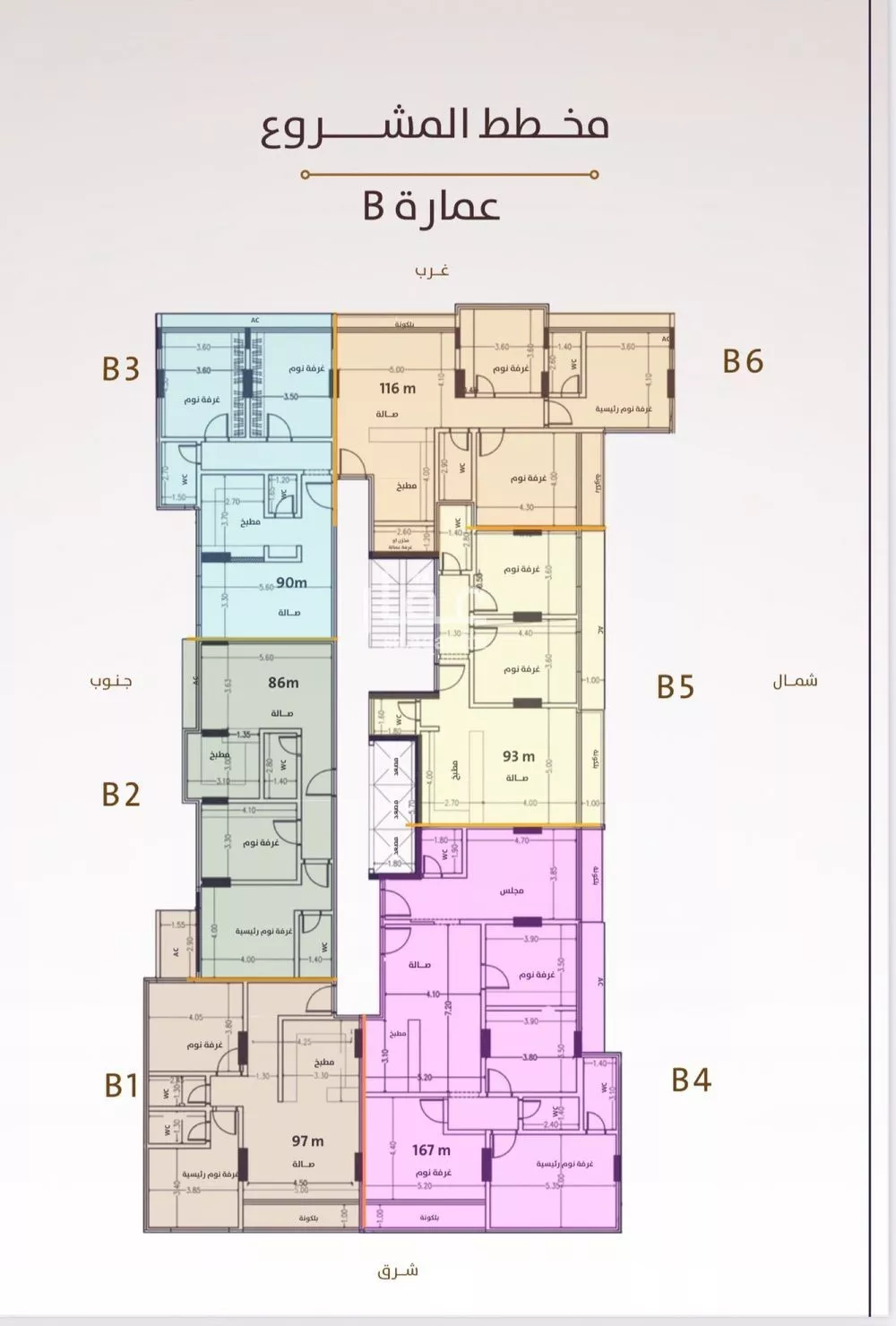 شقة 3 غرف في الفيحاء 5