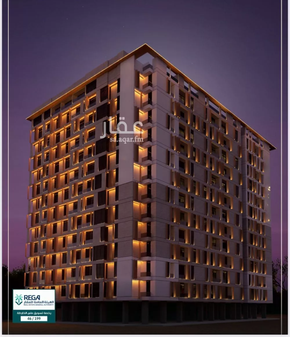 شقة 3 غرف في الفيحاء 1