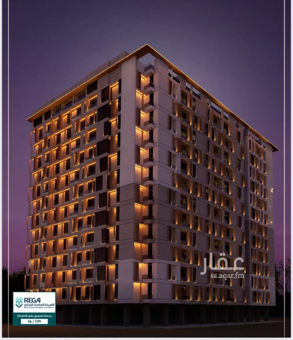 شقة 4 غرف في الفيحاء 2