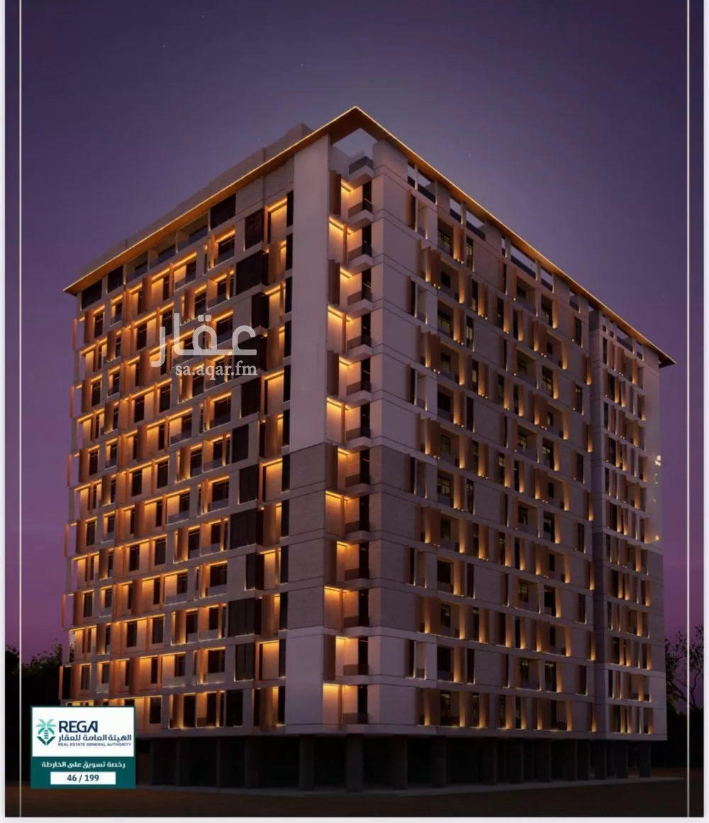 شقة 2 غرف في الفيحاء 1