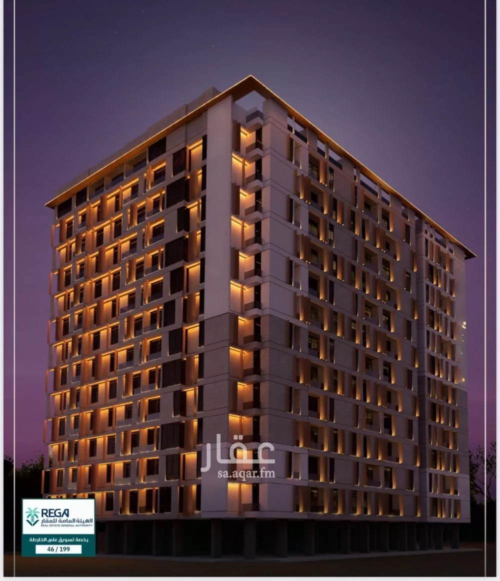 شقة 5 غرف في الفيحاء 3