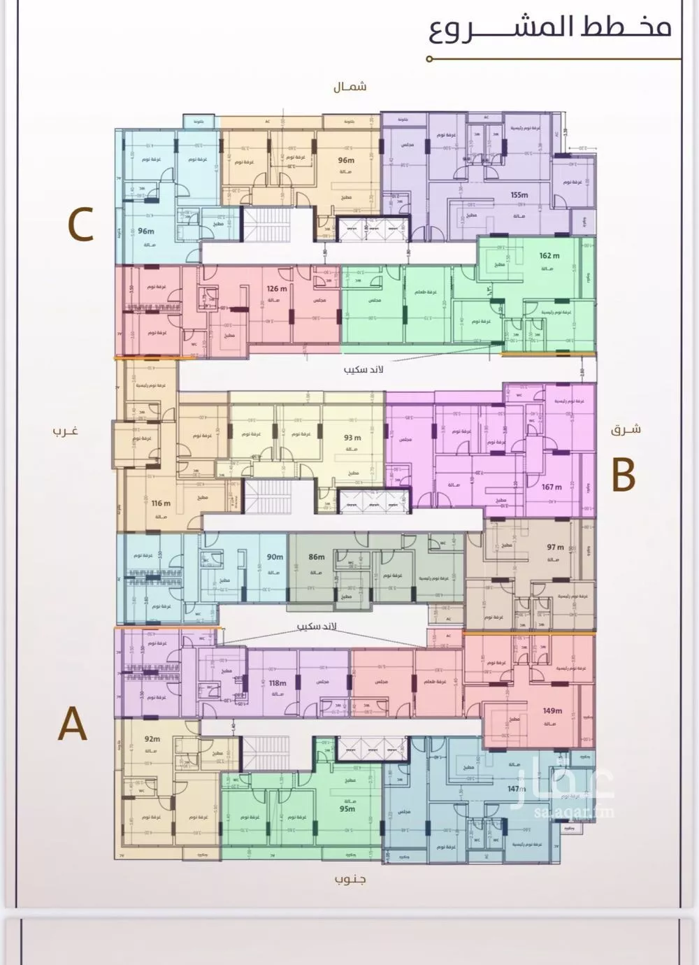 شقة 5 غرف في الفيحاء 4