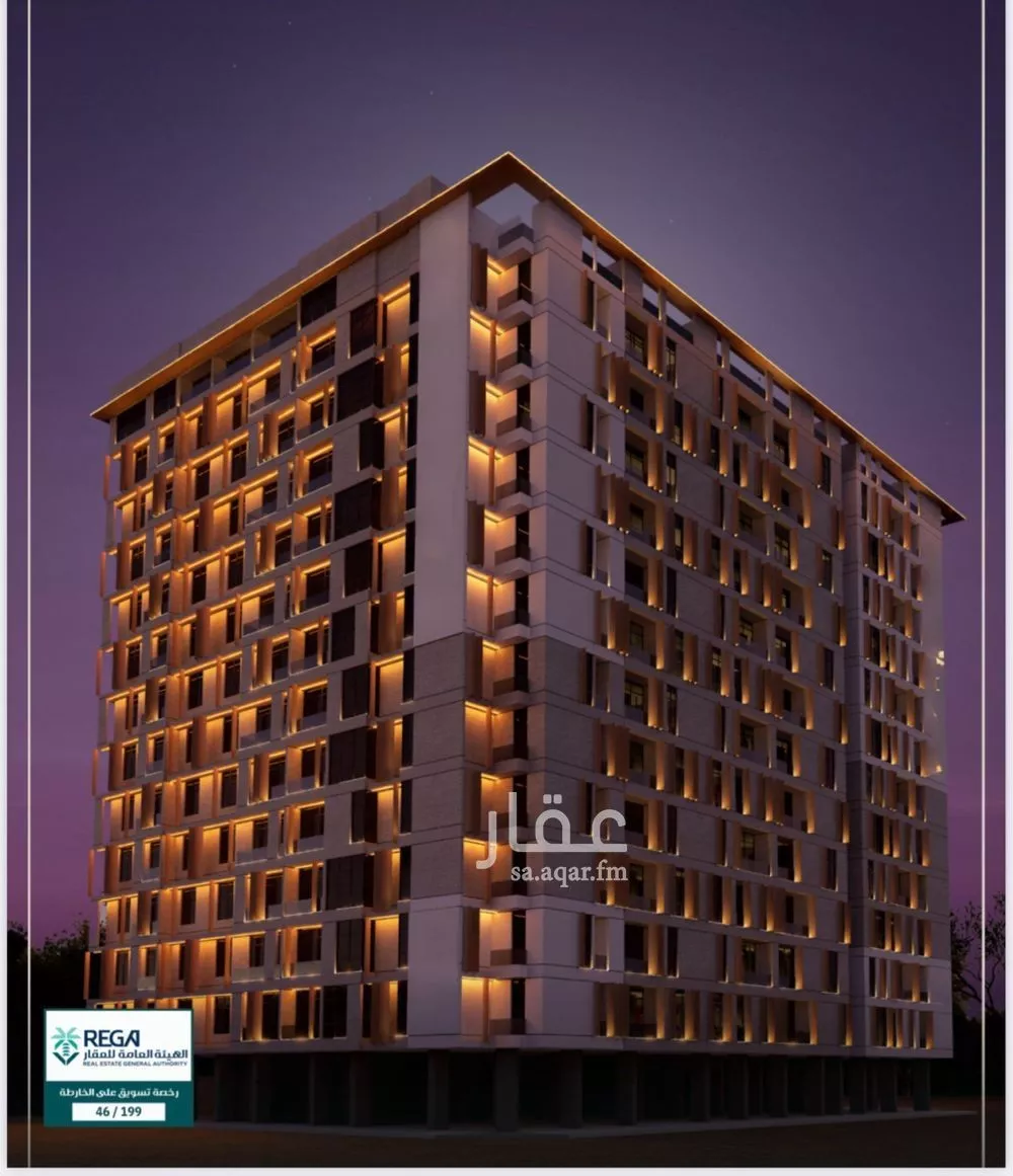 شقة 2 غرف في الفيحاء 4