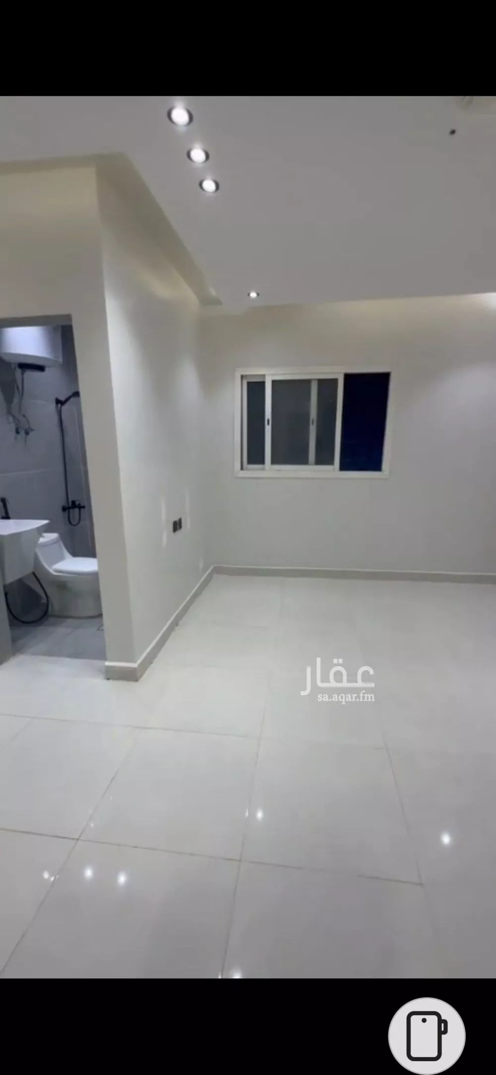 شقة 1 غرف في العقيق 1