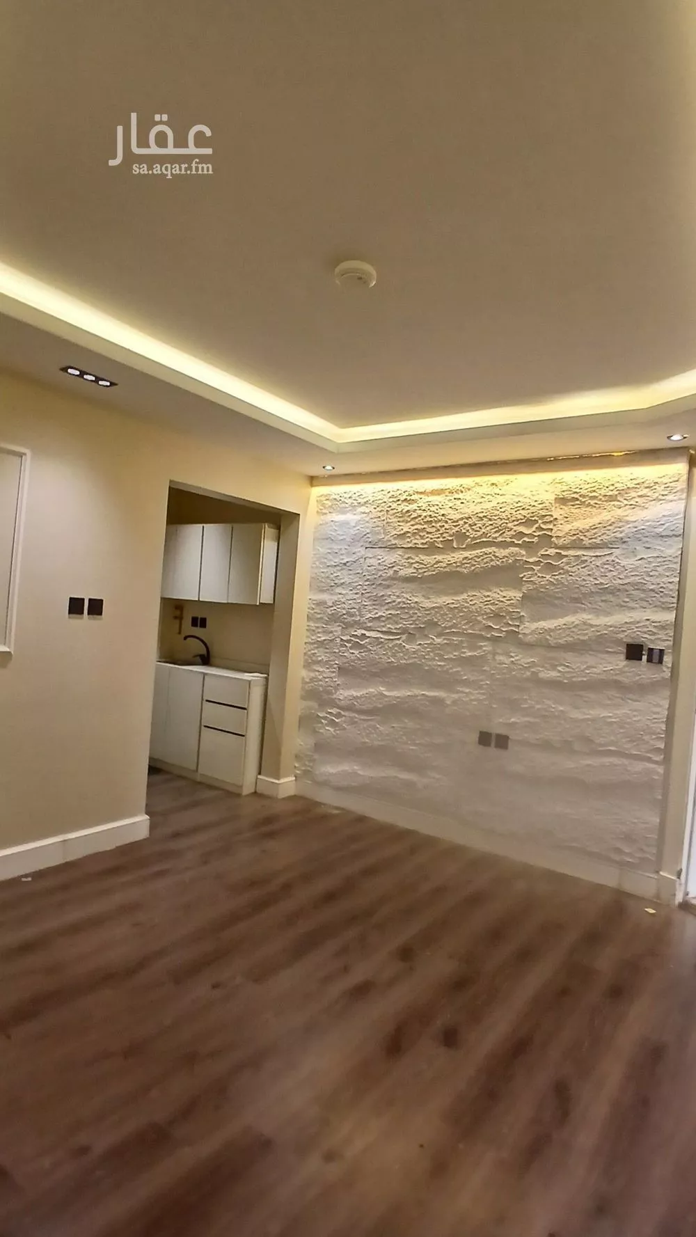 1 bedroom apartment in Al Malqa 1