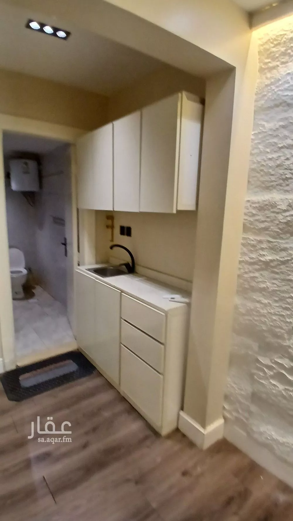 1 bedroom apartment in Al Malqa 4