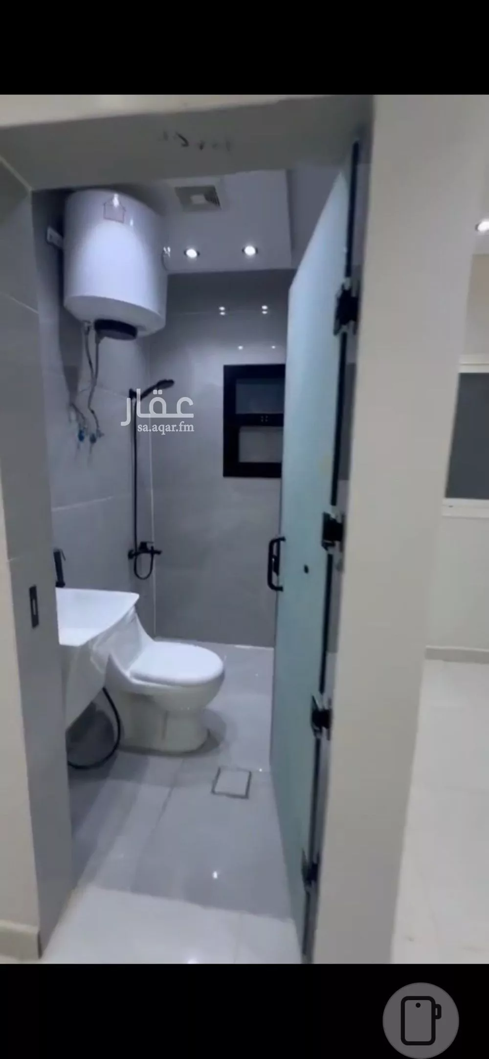 شقة 1 غرف في العقيق 5