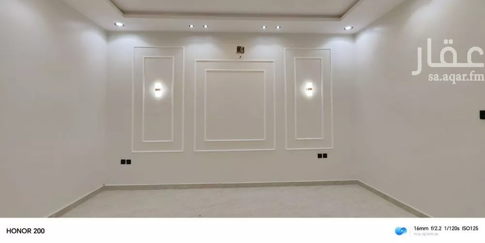 دور 3 غرف في عكاظ 4