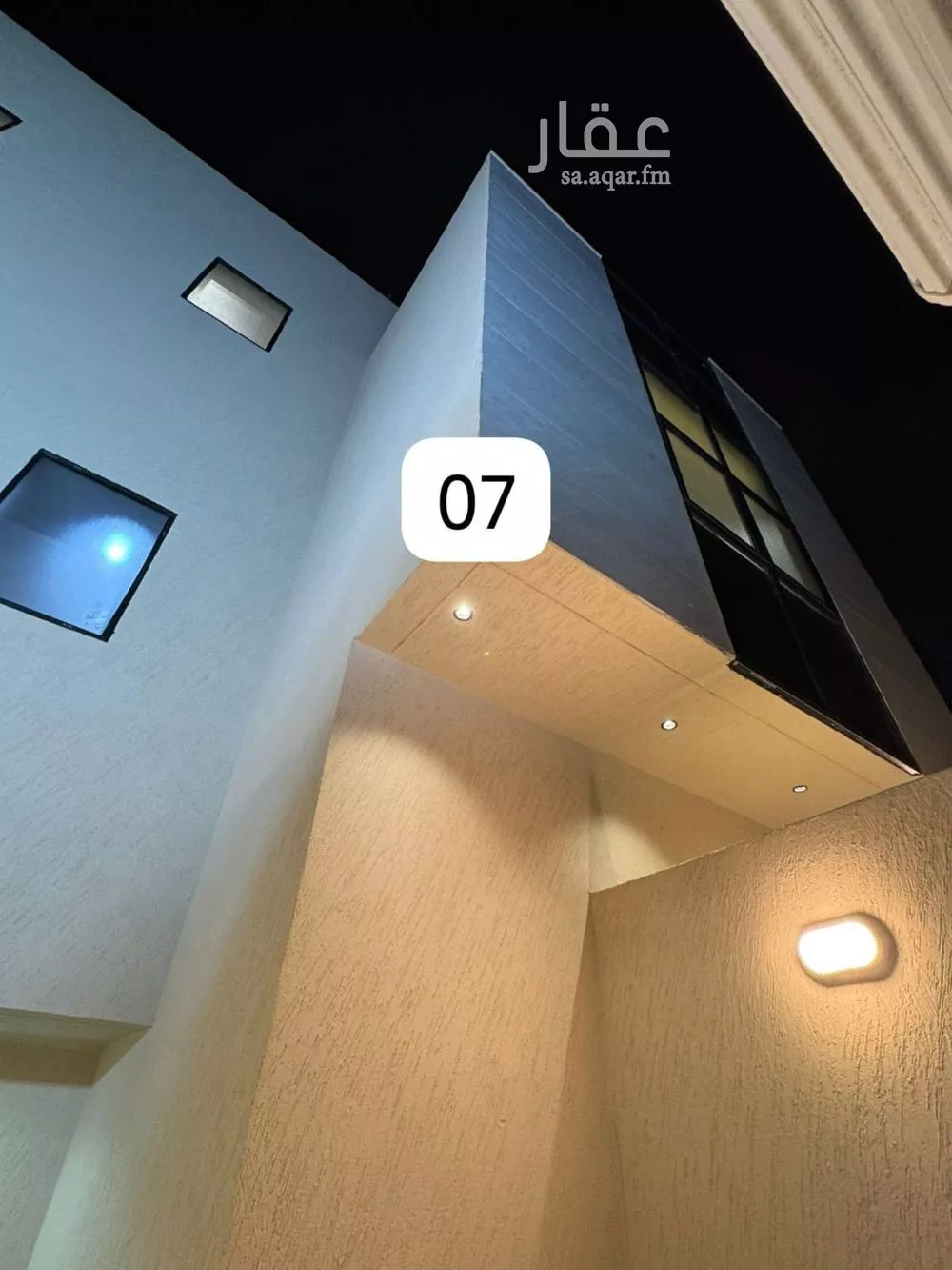 3 bedroom floor in As Suwaidi 1