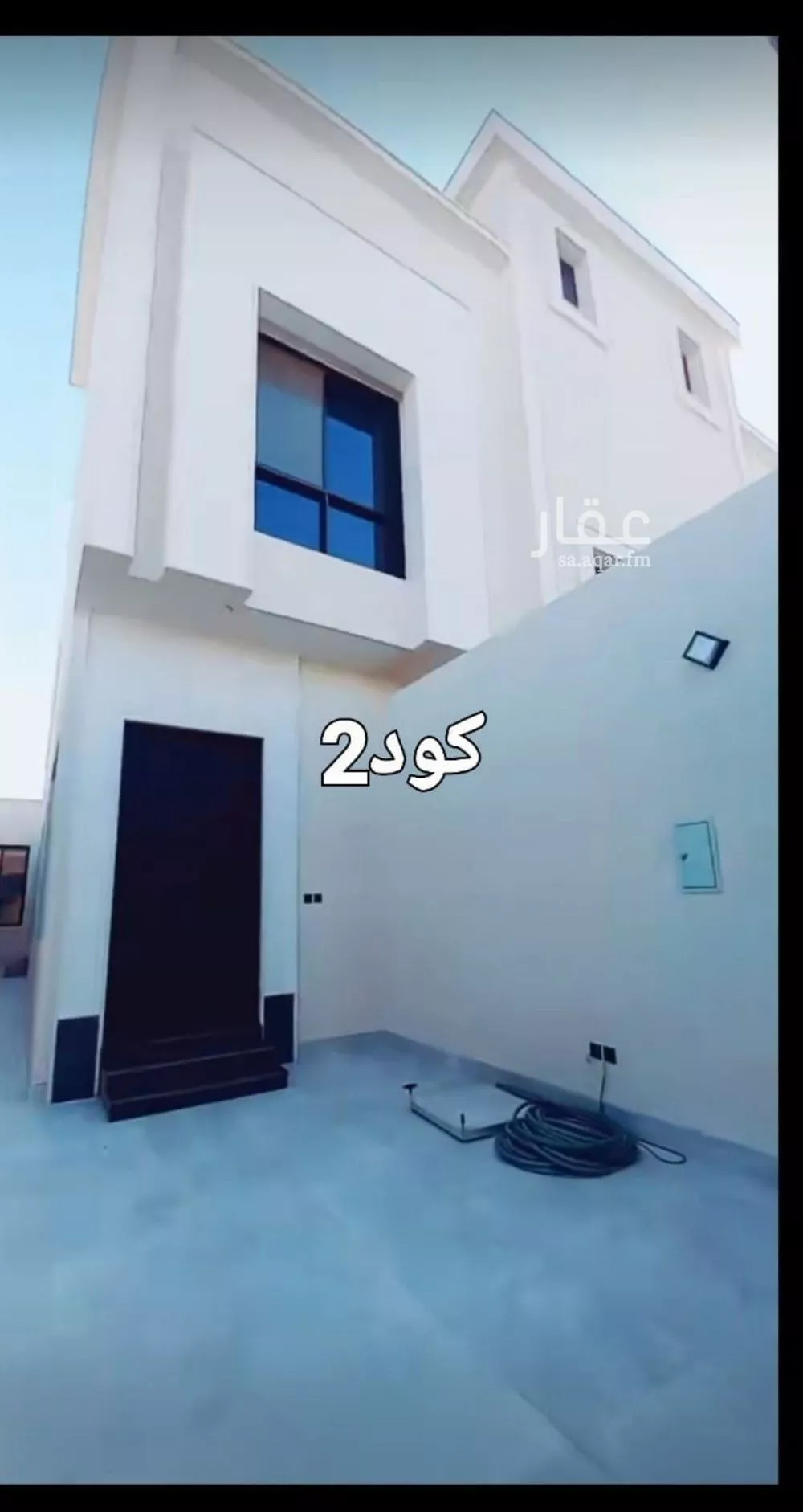 دور 4 غرف في طويق 1