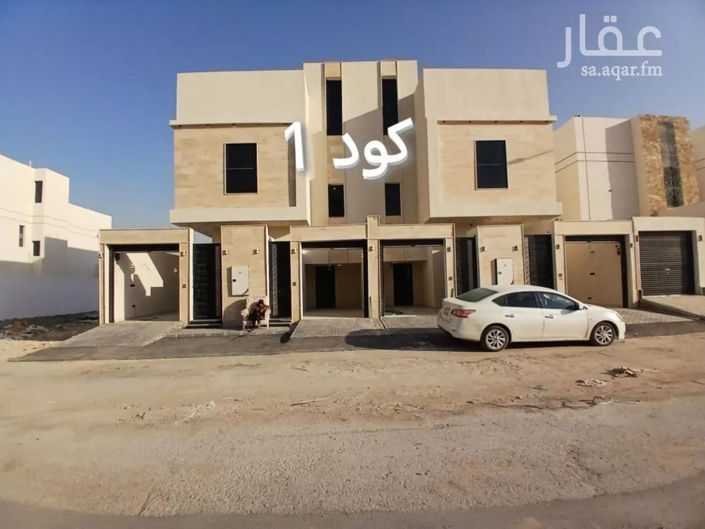 دور 3 غرف في ديراب 1