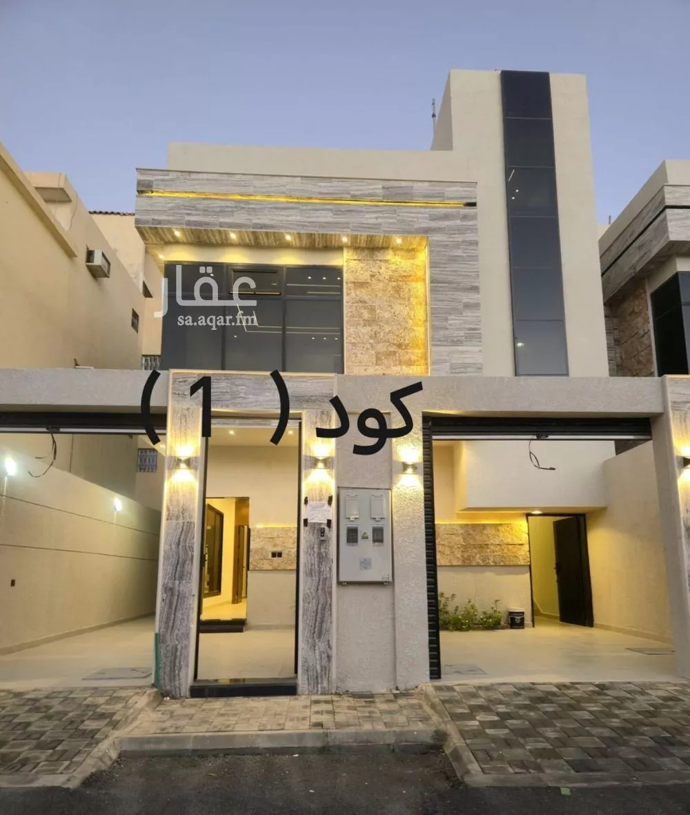 دور 3 غرف في طويق 1