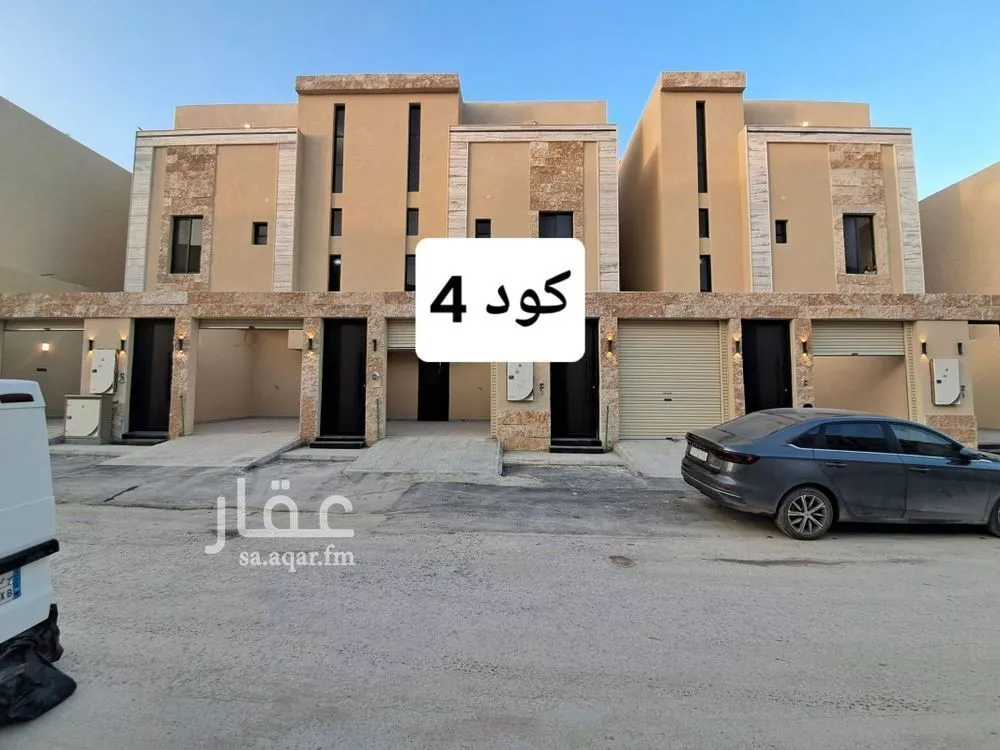 دور 3 غرف في طويق 1