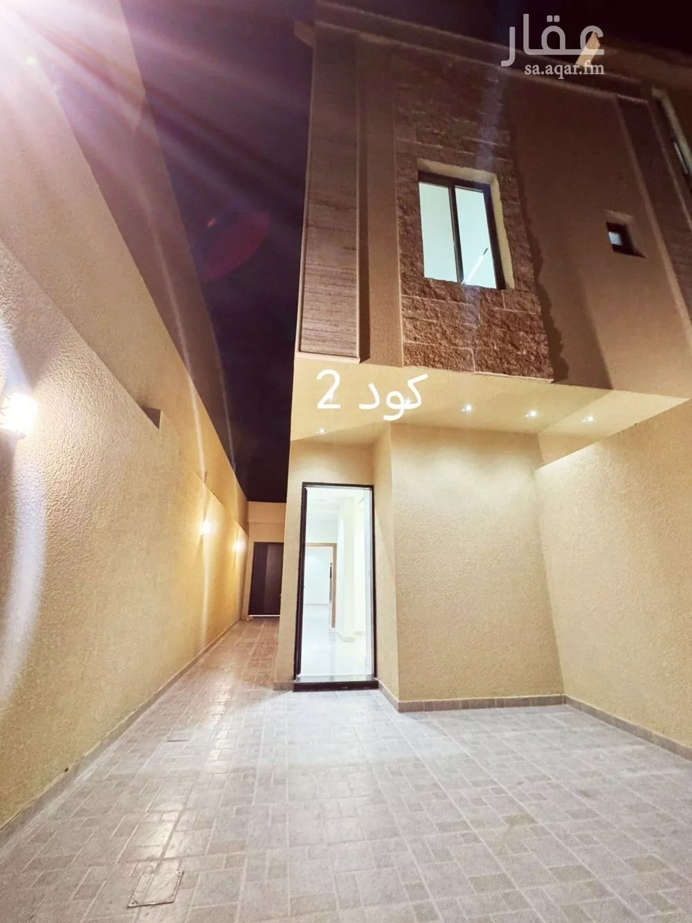 دور 3 غرف في طويق 1