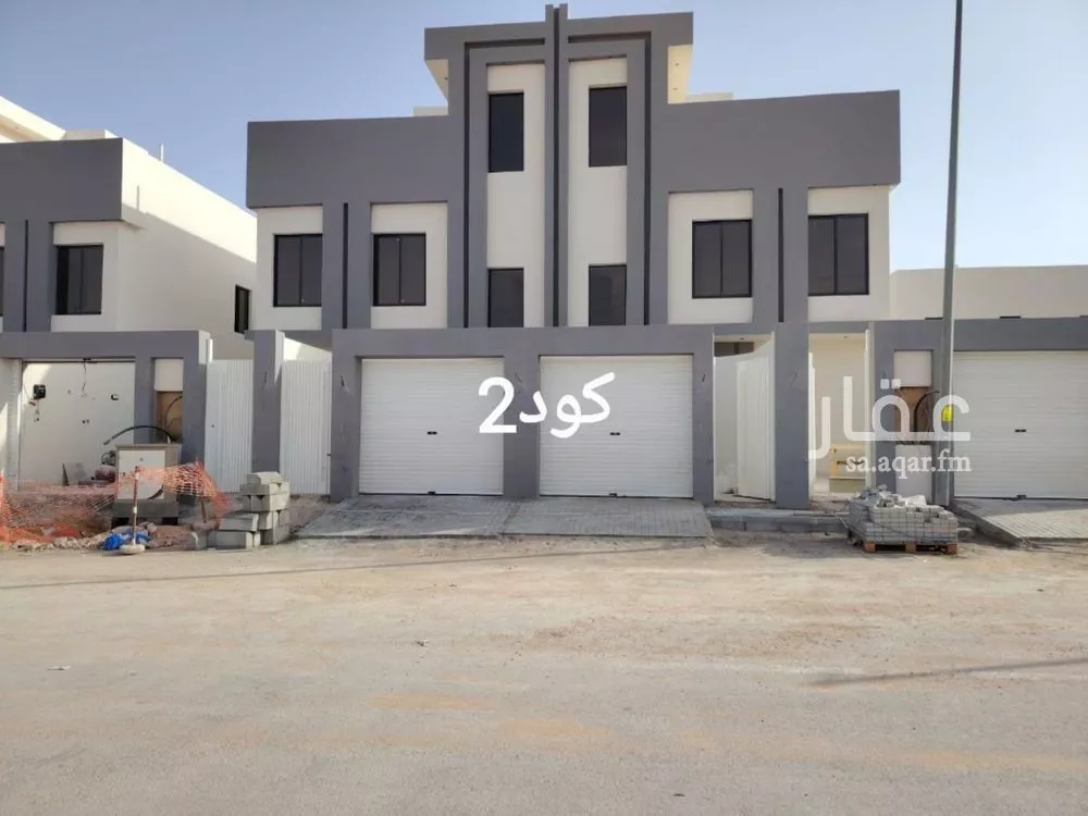 دور 4 غرف في عكاظ 1