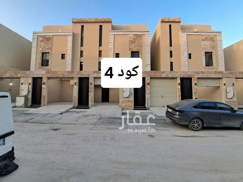 دور 5 غرف في طويق 1