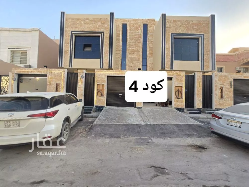 دور 3 غرف في طويق 1