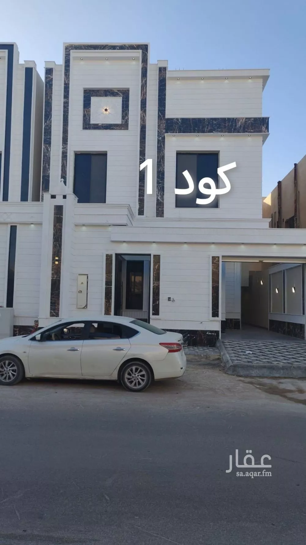 فيلا 7 غرف في طويق 1