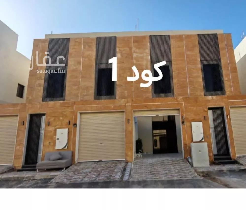 فيلا 5 غرف في طويق 1