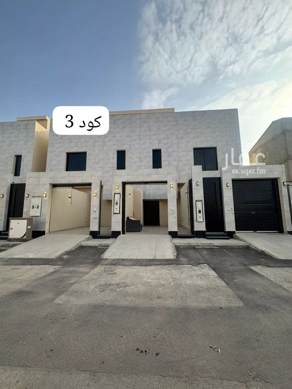 3 bedroom floor in Tuwaiq 1