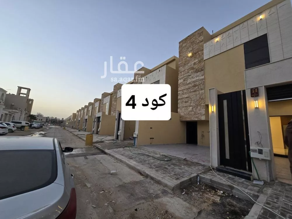 دور 5 غرف في طويق 1