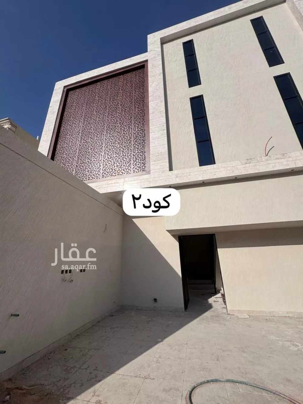 دور 3 غرف في الحزم