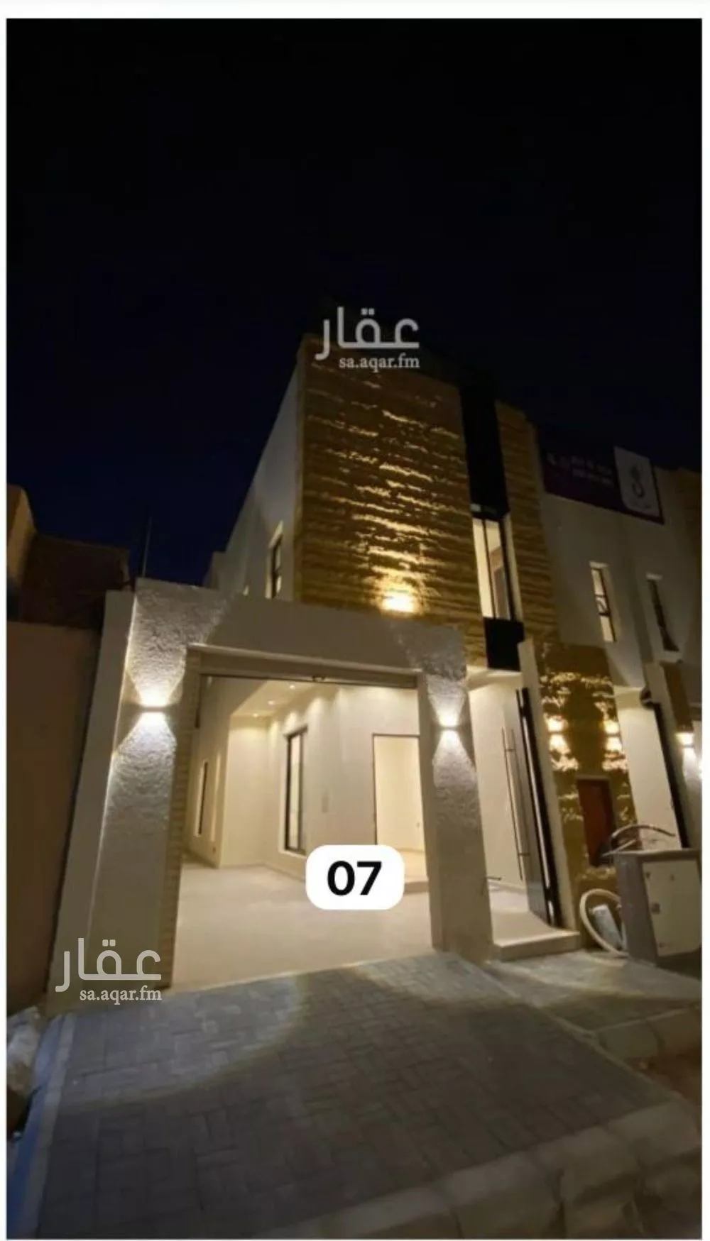 فيلا 4 غرف في شبرا، الرياض 18