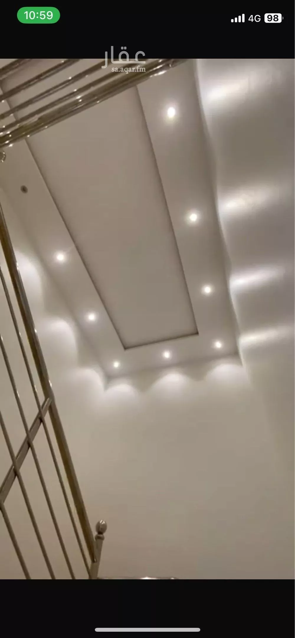 دور 3 غرف في بدر 4