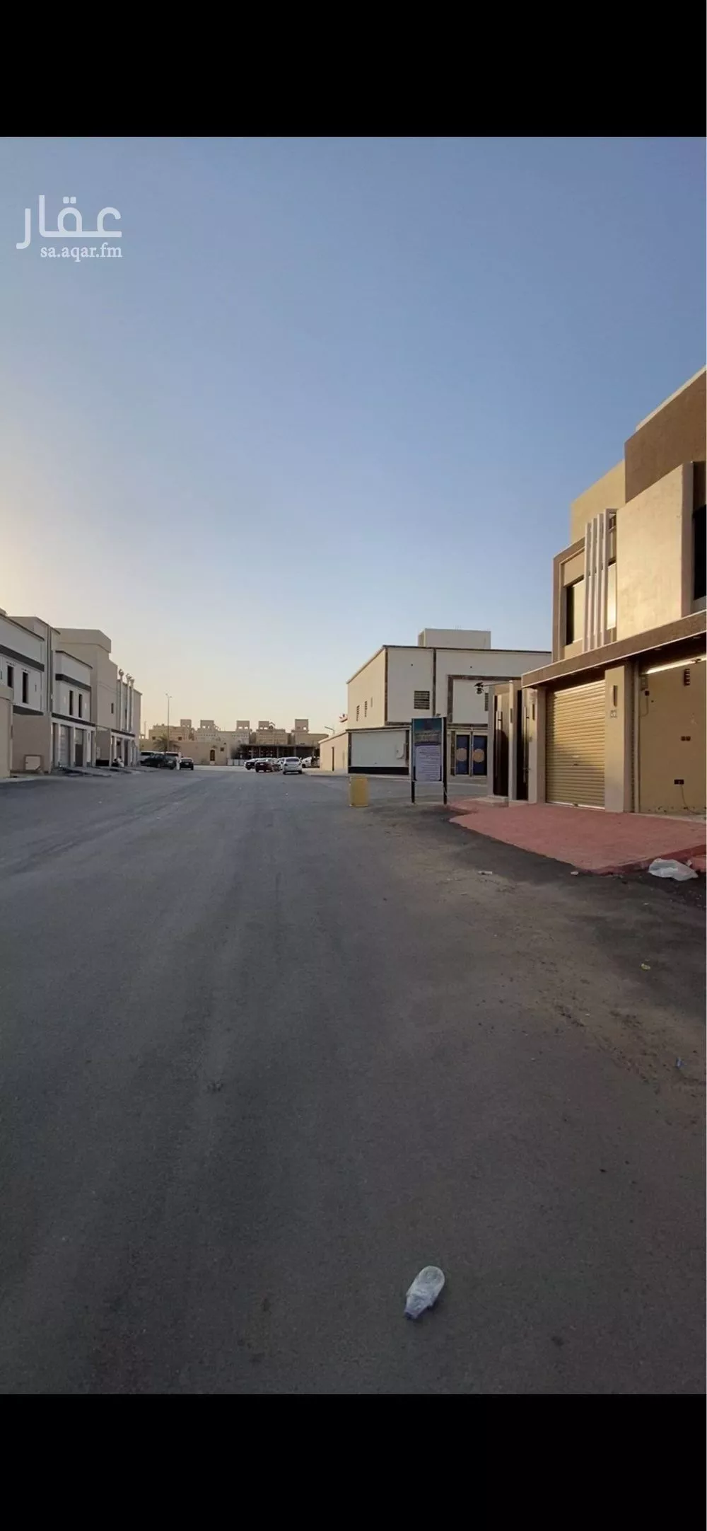 دور 3 غرف في بدر 2