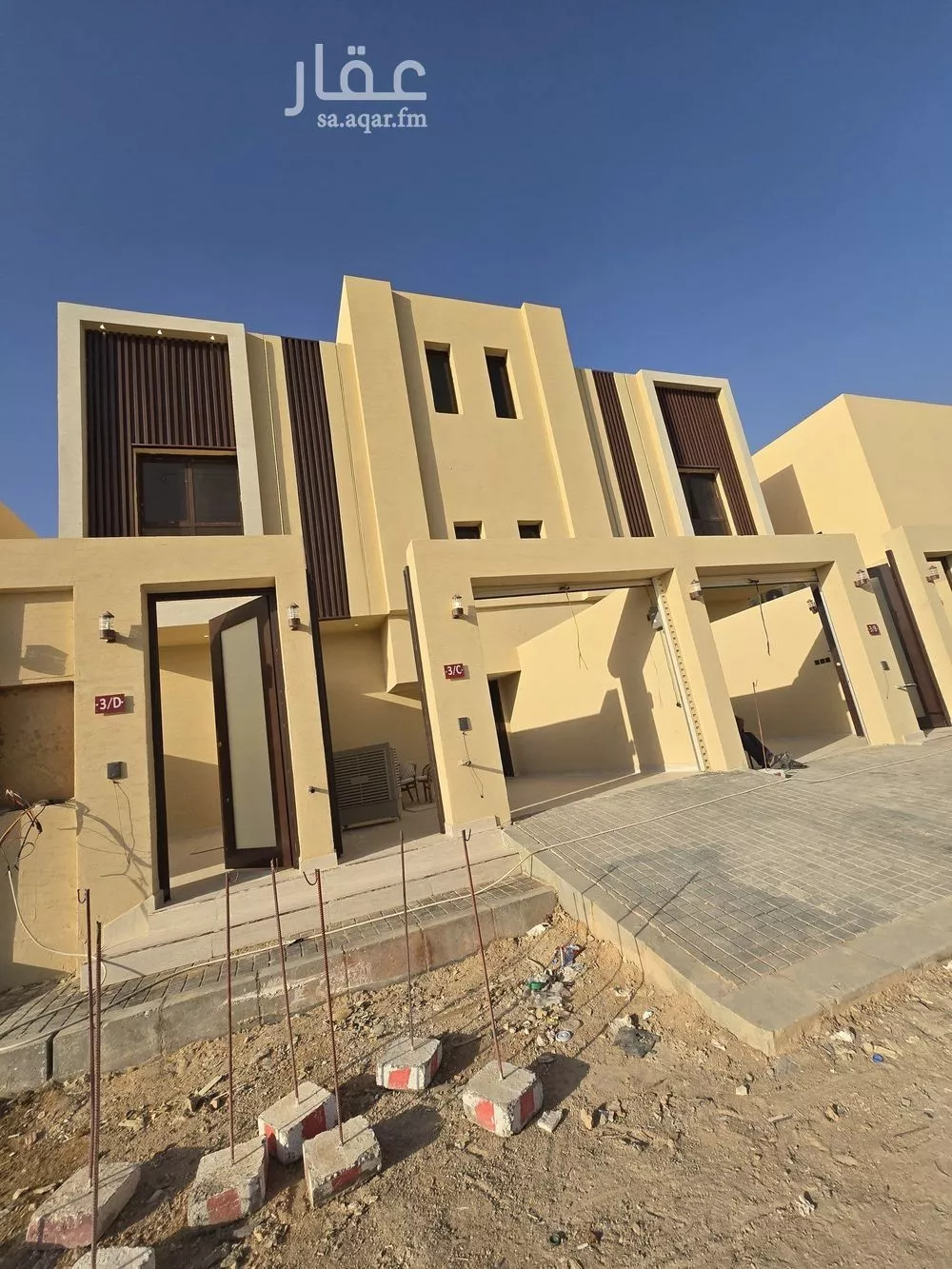 دور 4 غرف في عكاظ 2