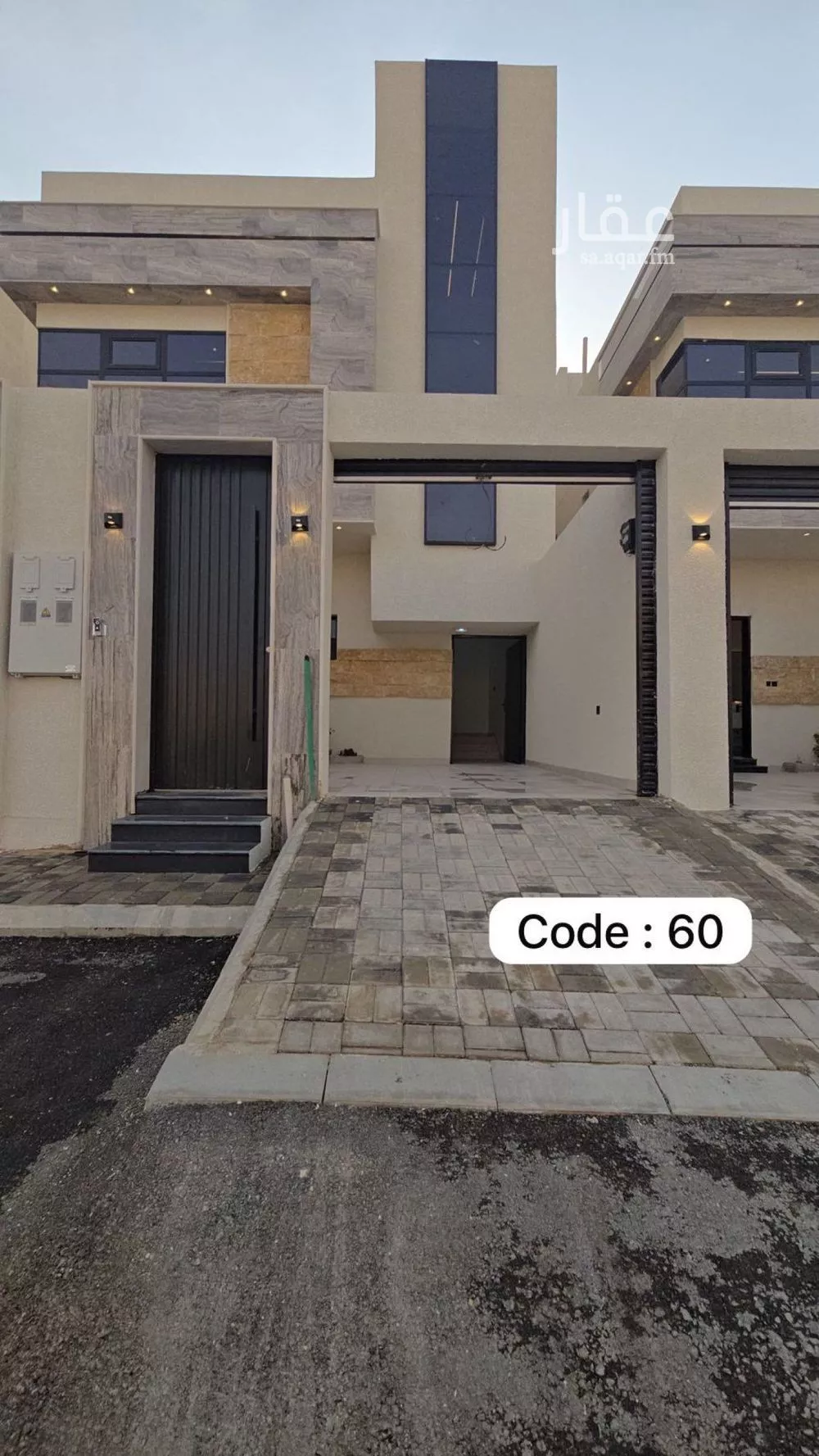 دور 6 غرف في طويق 1