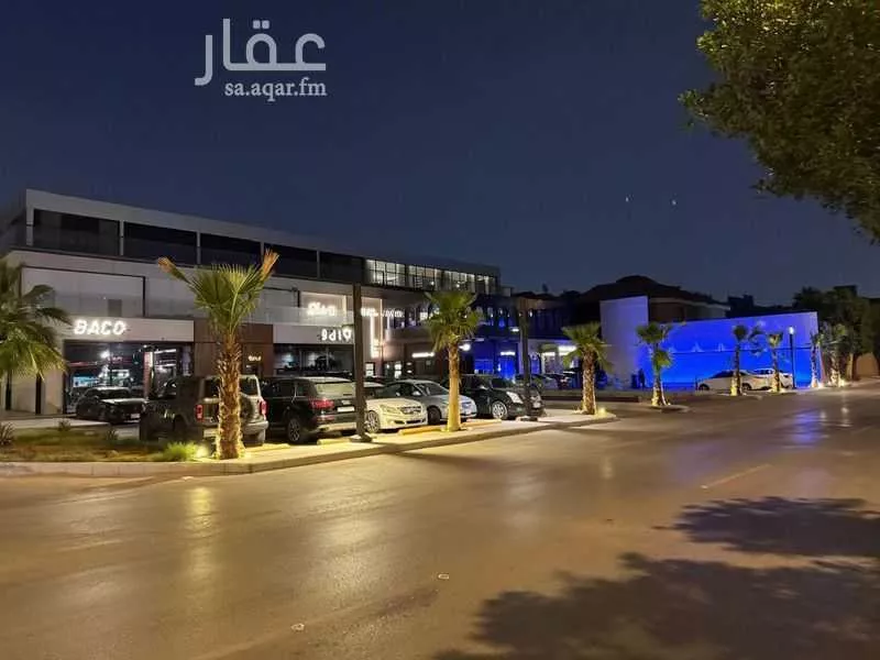 مكتب 2550 م² في السليمانية 1